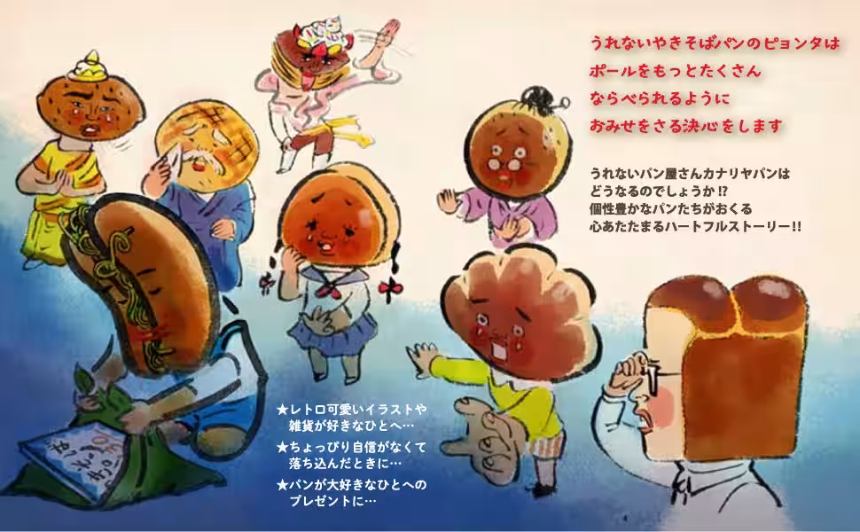画像4