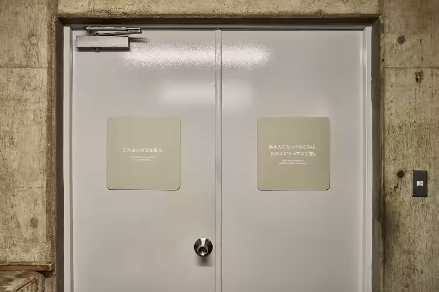 画像13