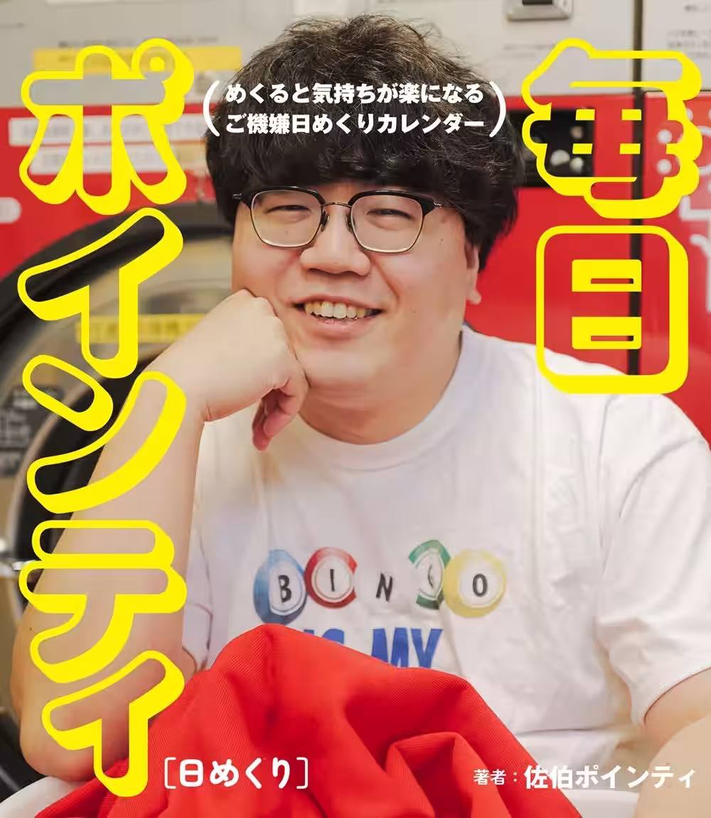 画像9