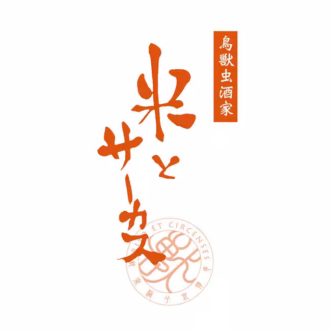 画像26