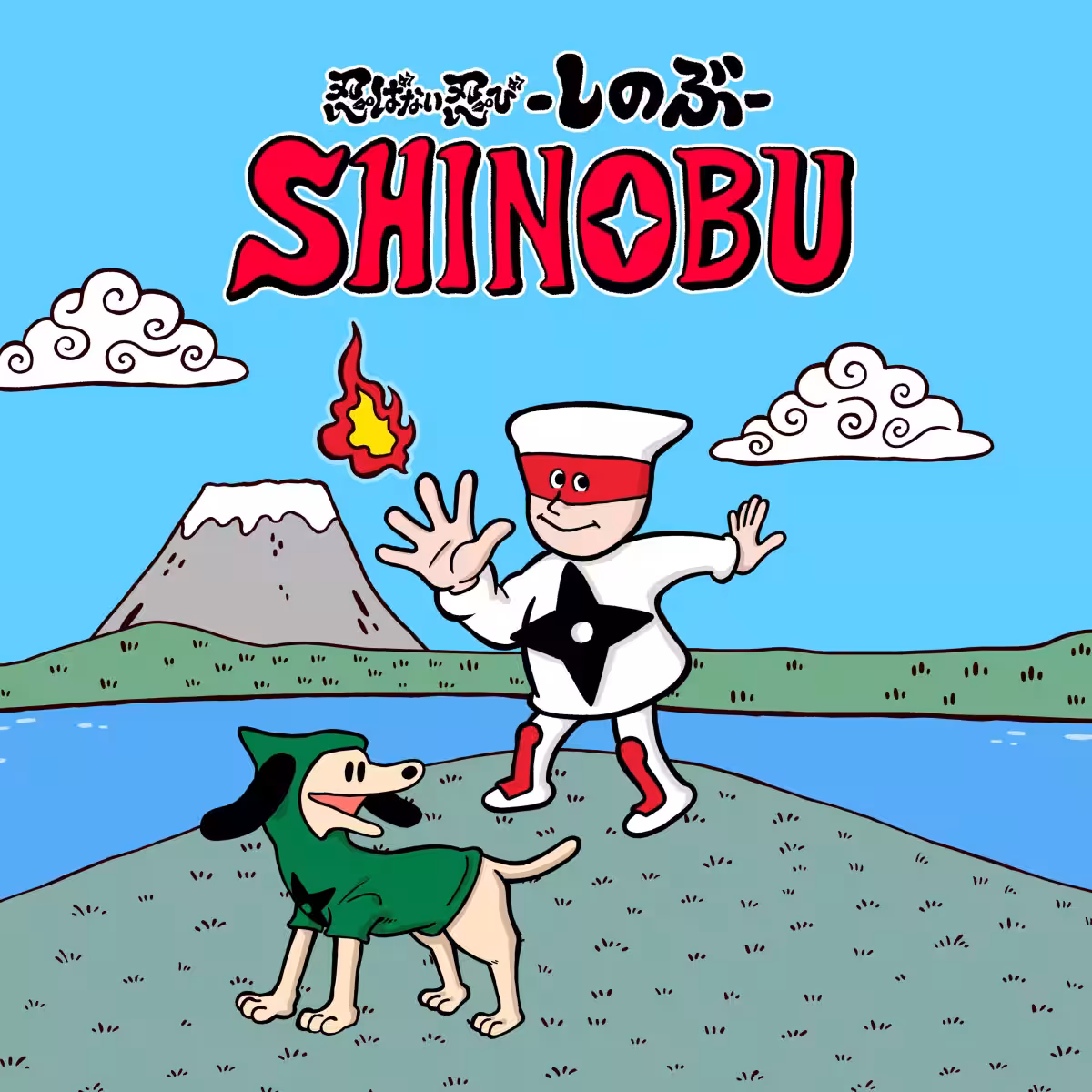 画像1