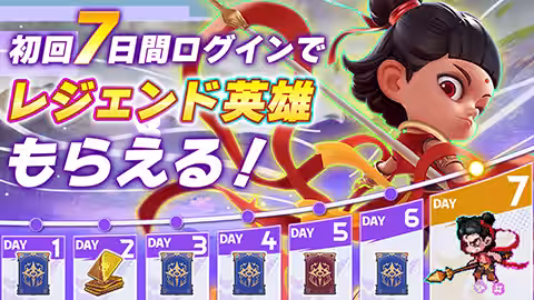 画像7