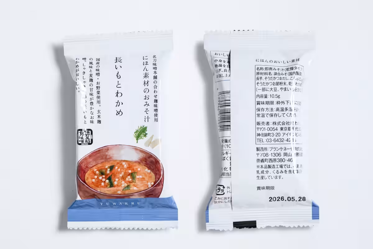 画像10