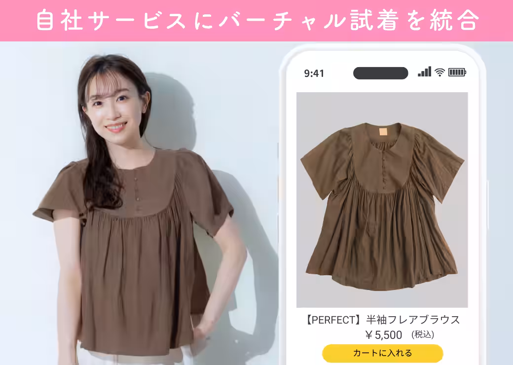 画像2
