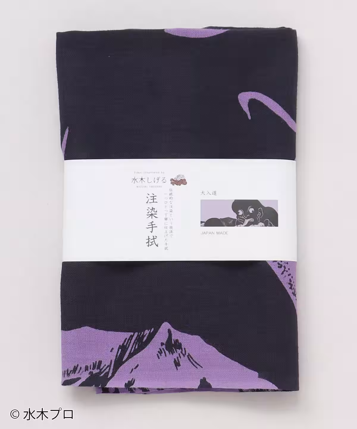 画像19