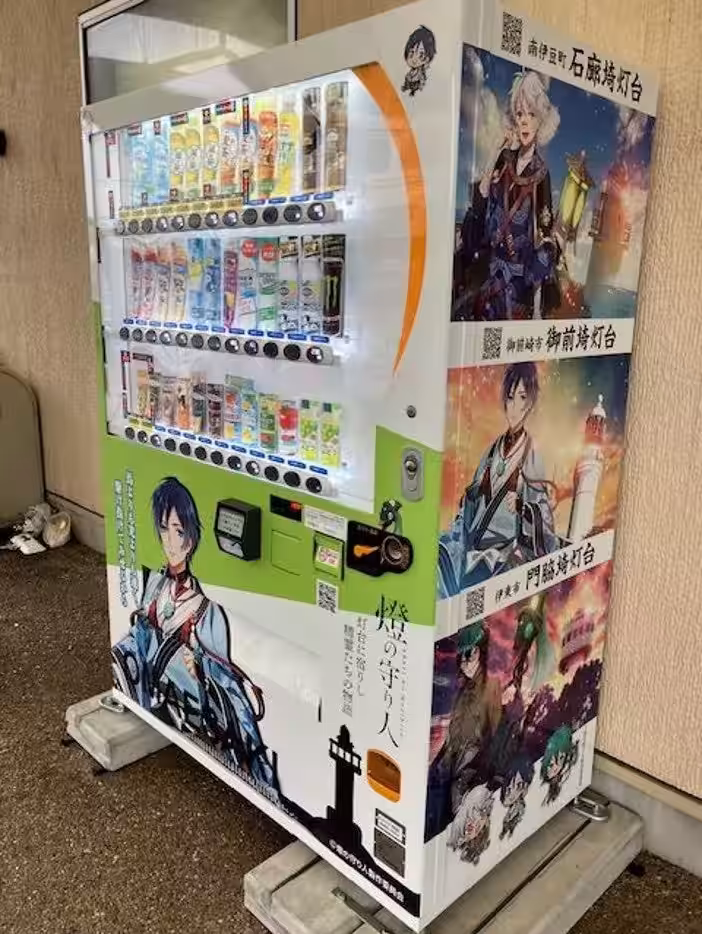 画像4