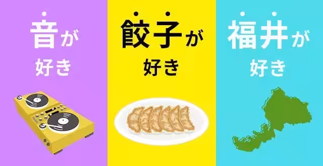 画像17