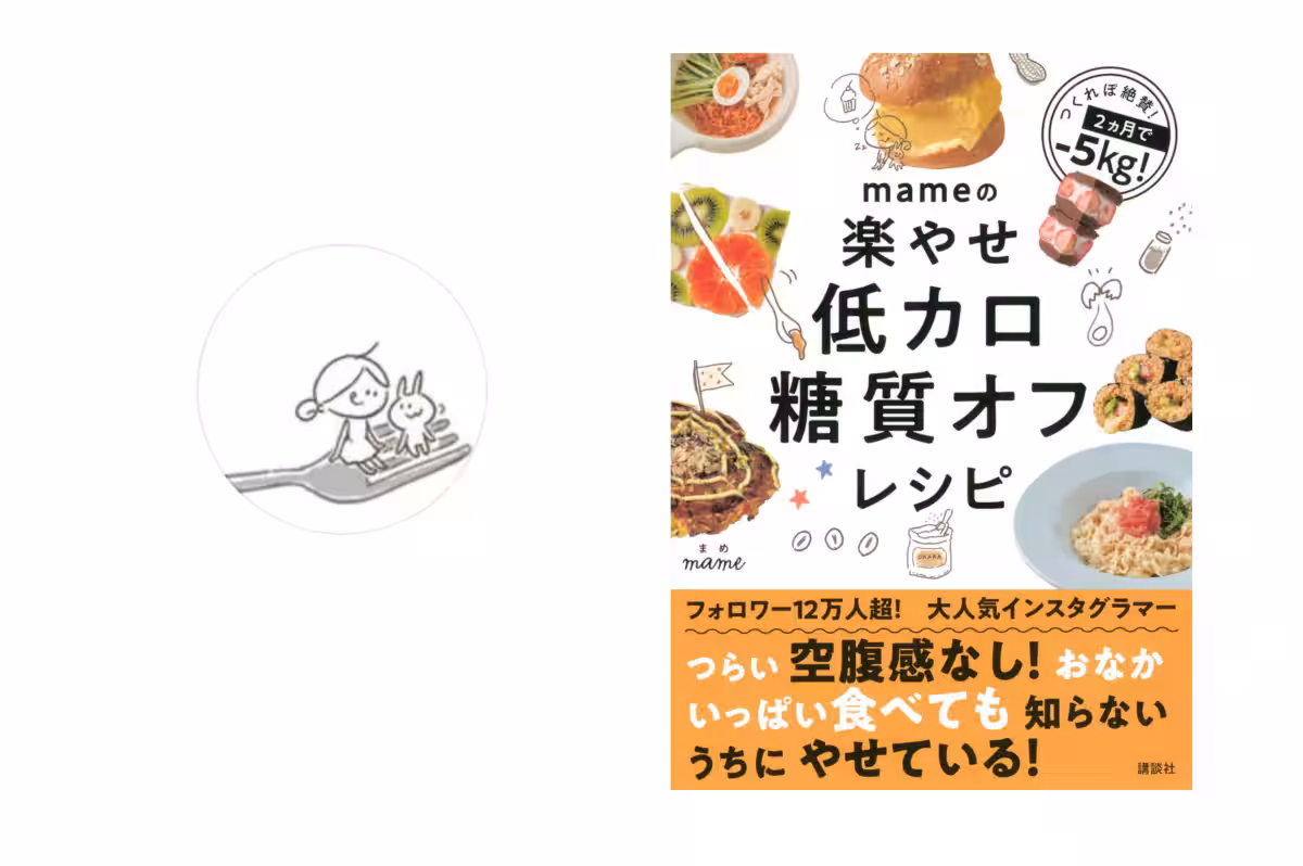 画像13