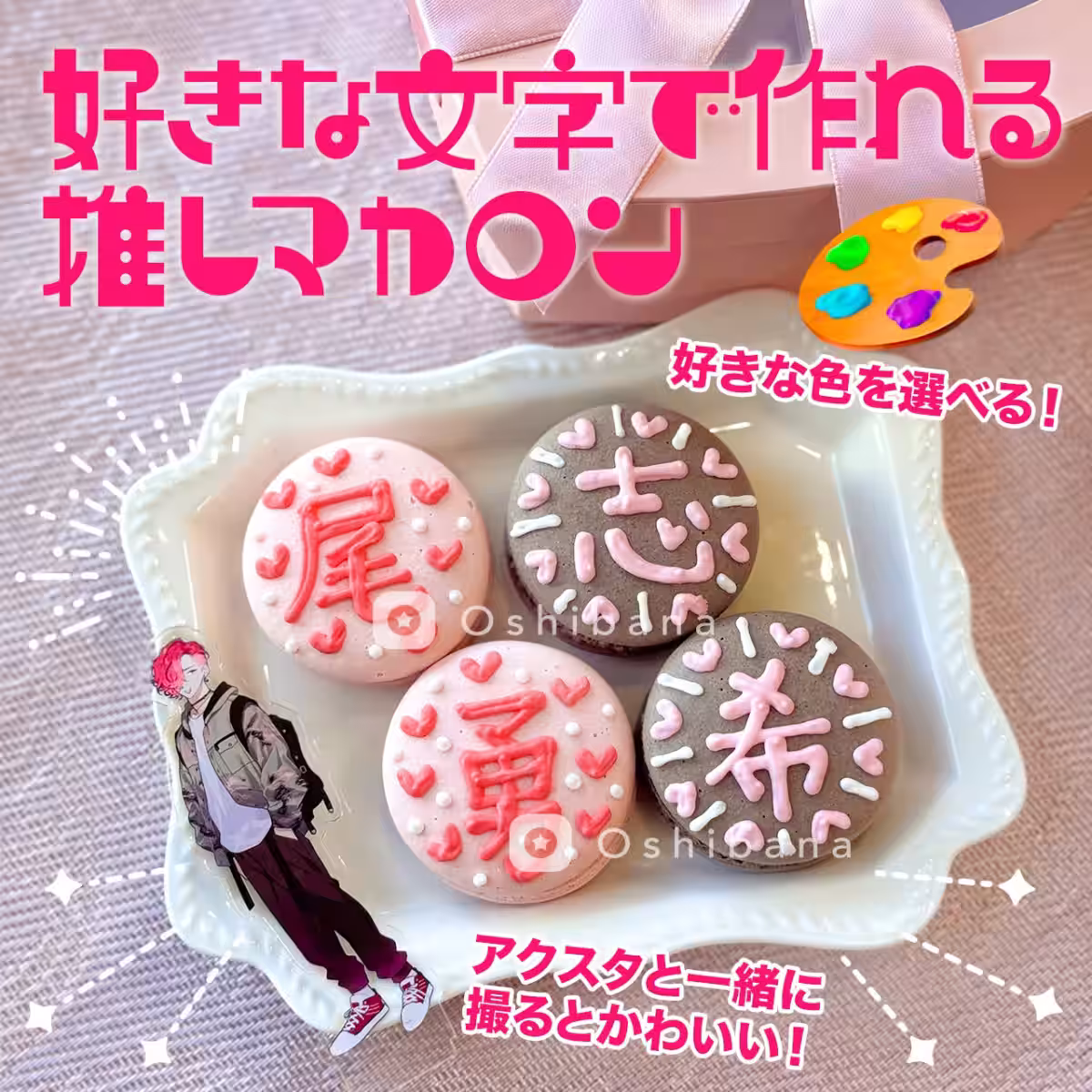 画像4