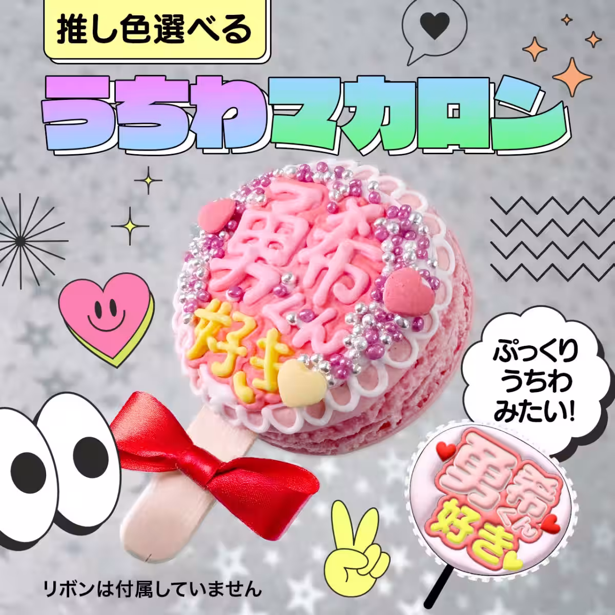 画像5