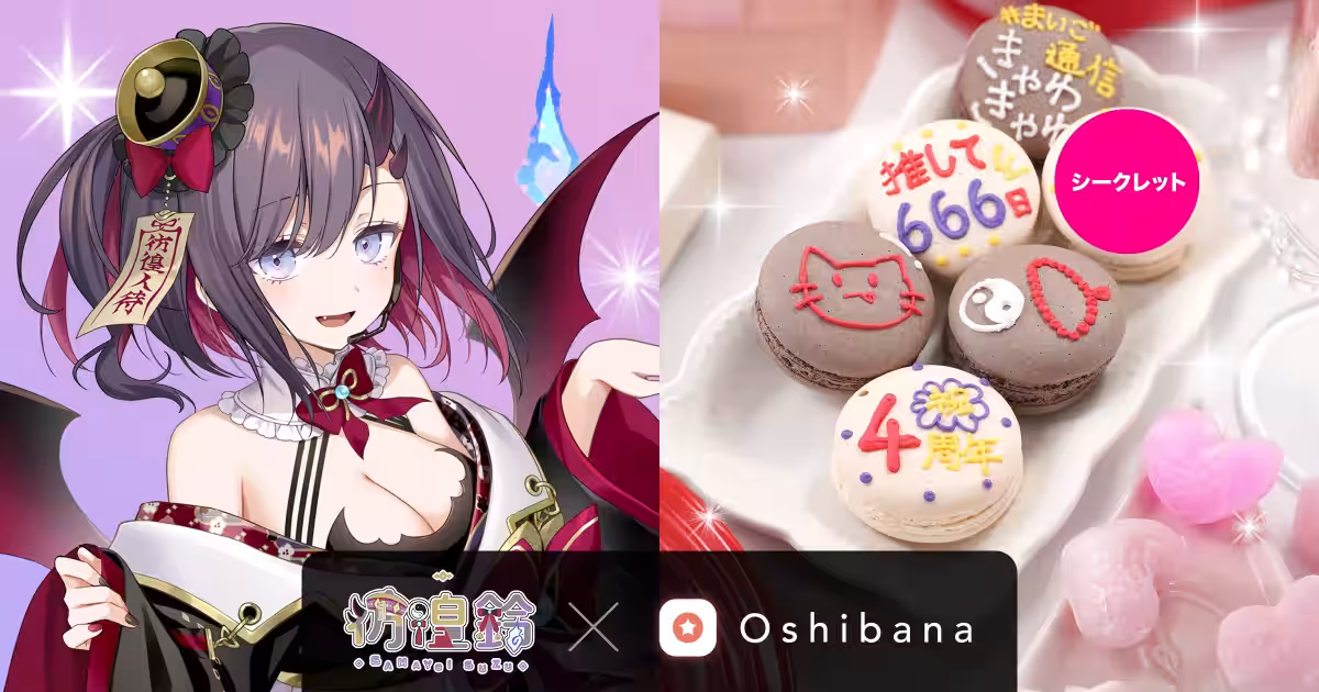 画像8