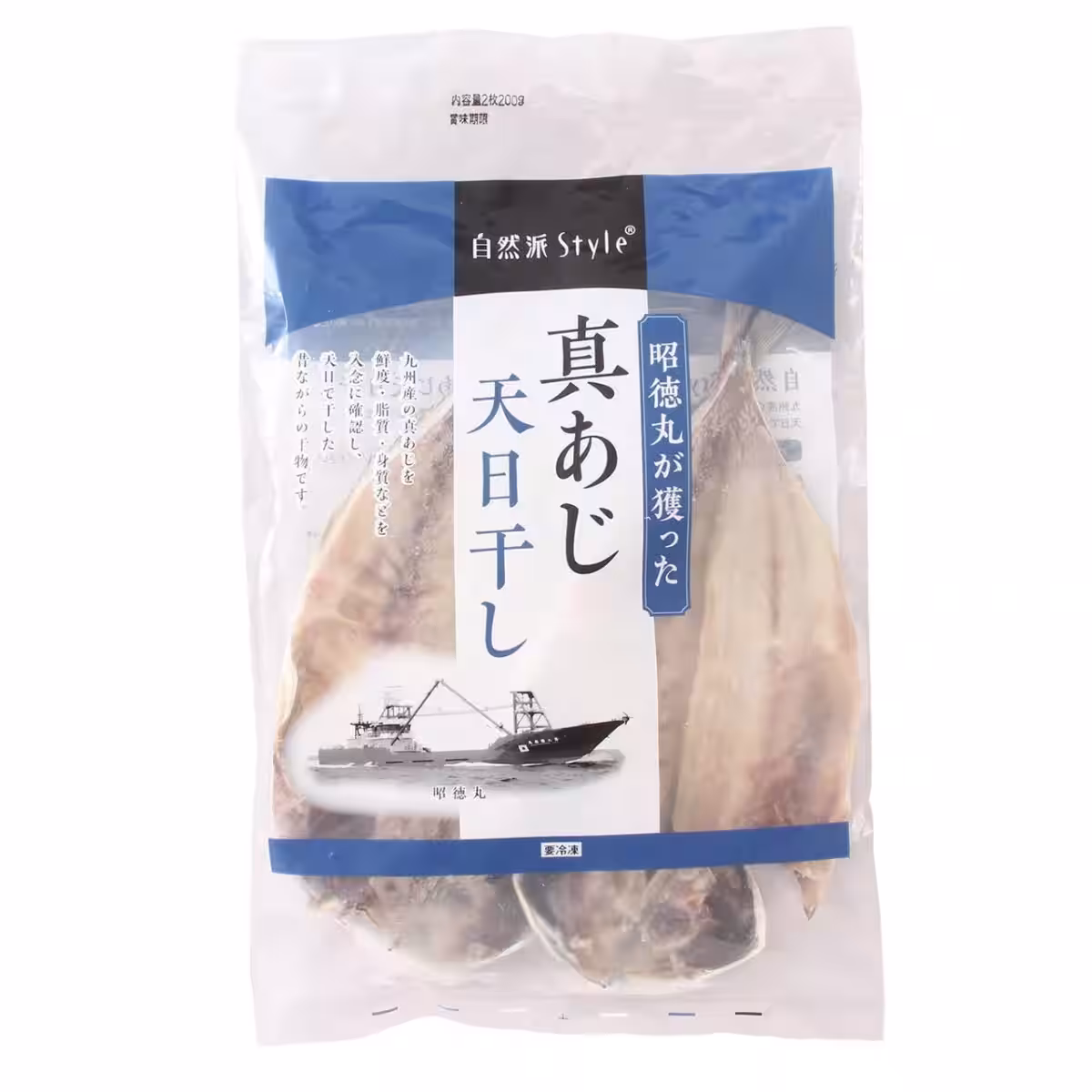 画像4