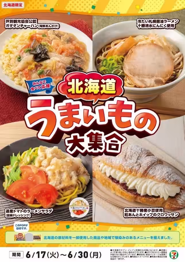 画像5