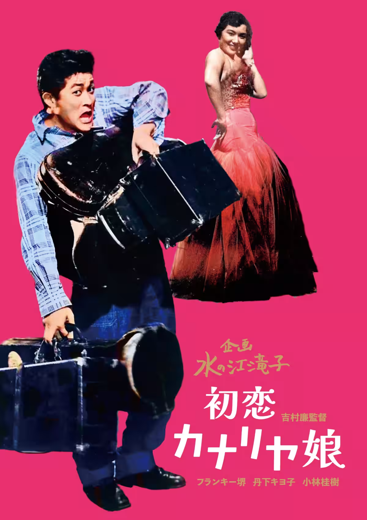 画像7