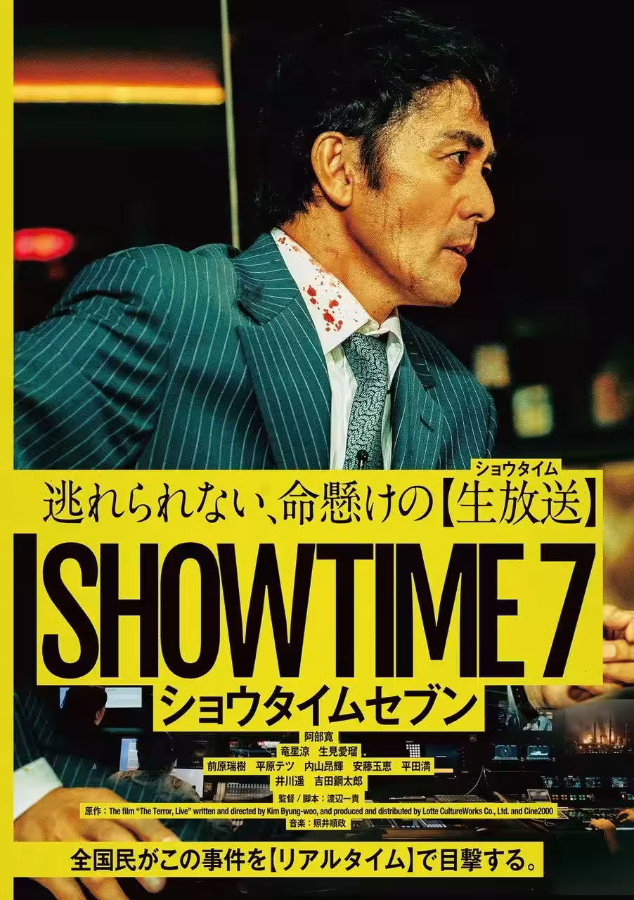 画像1