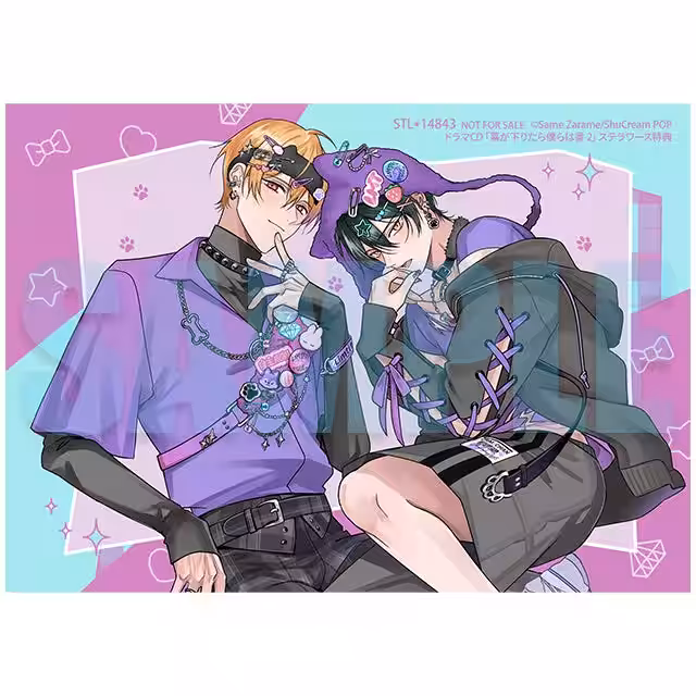 画像8