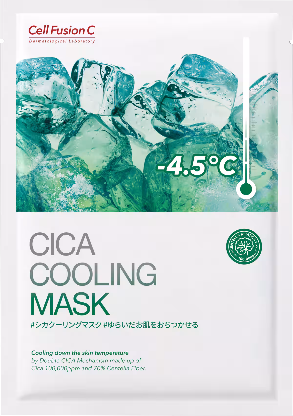 画像12