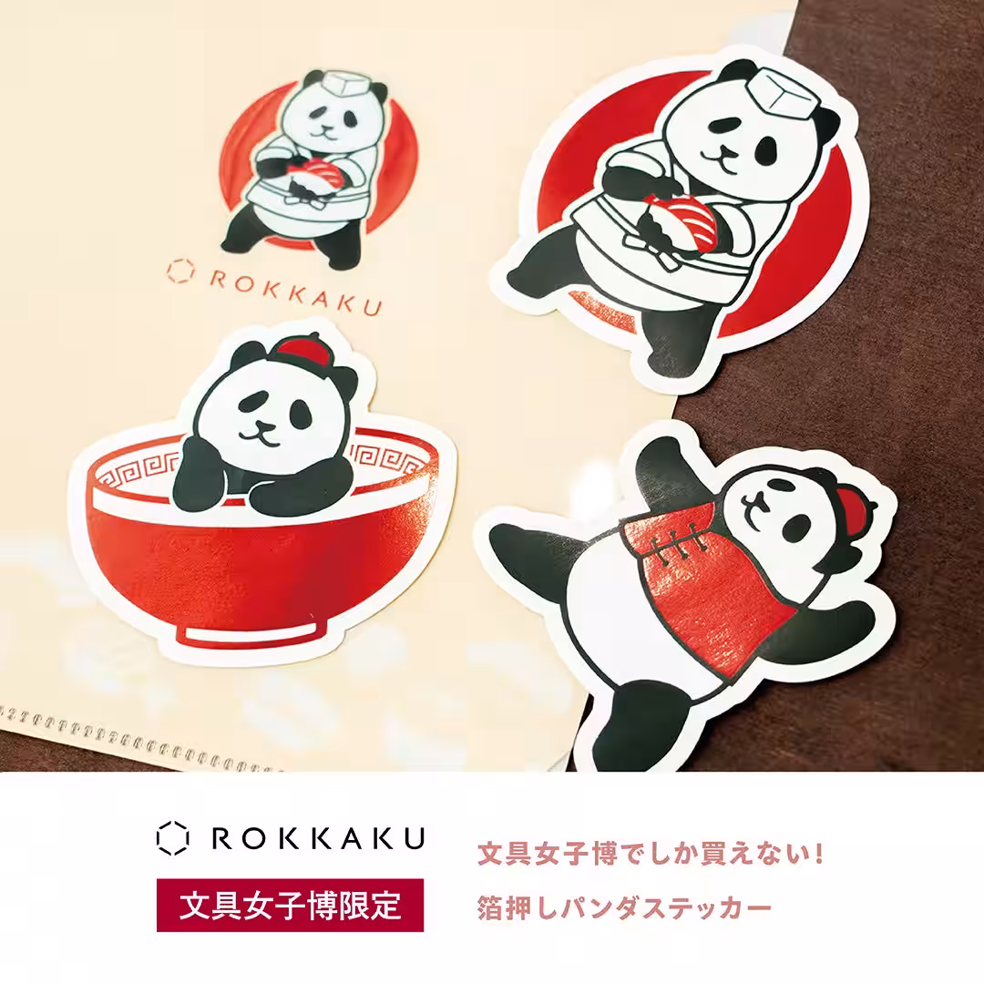 画像11
