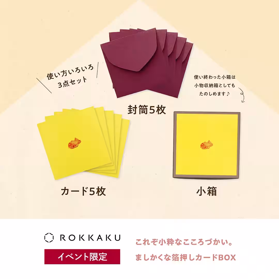 画像9