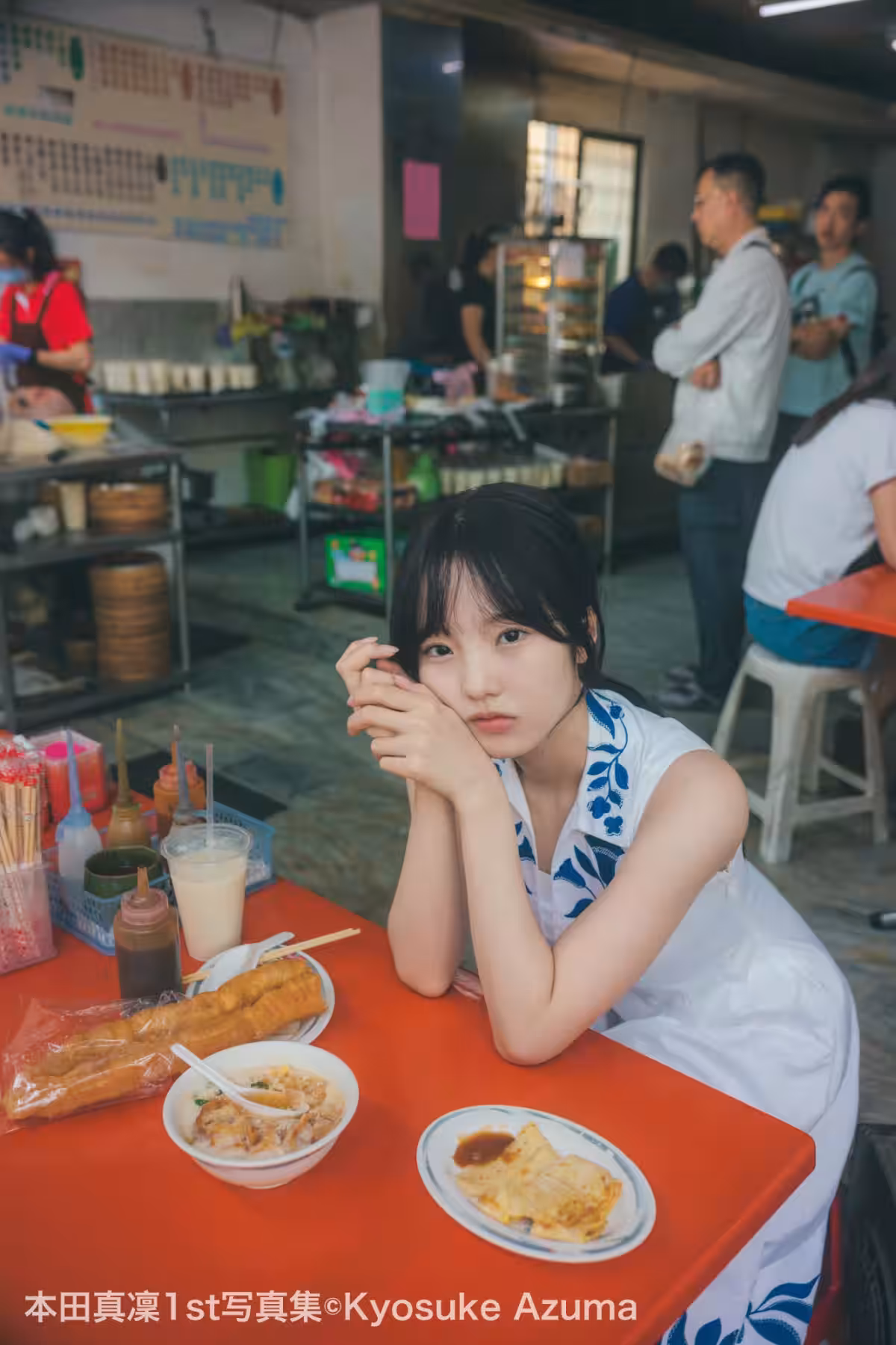 画像3