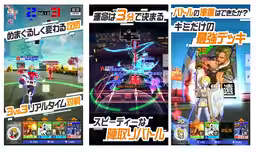 画像8