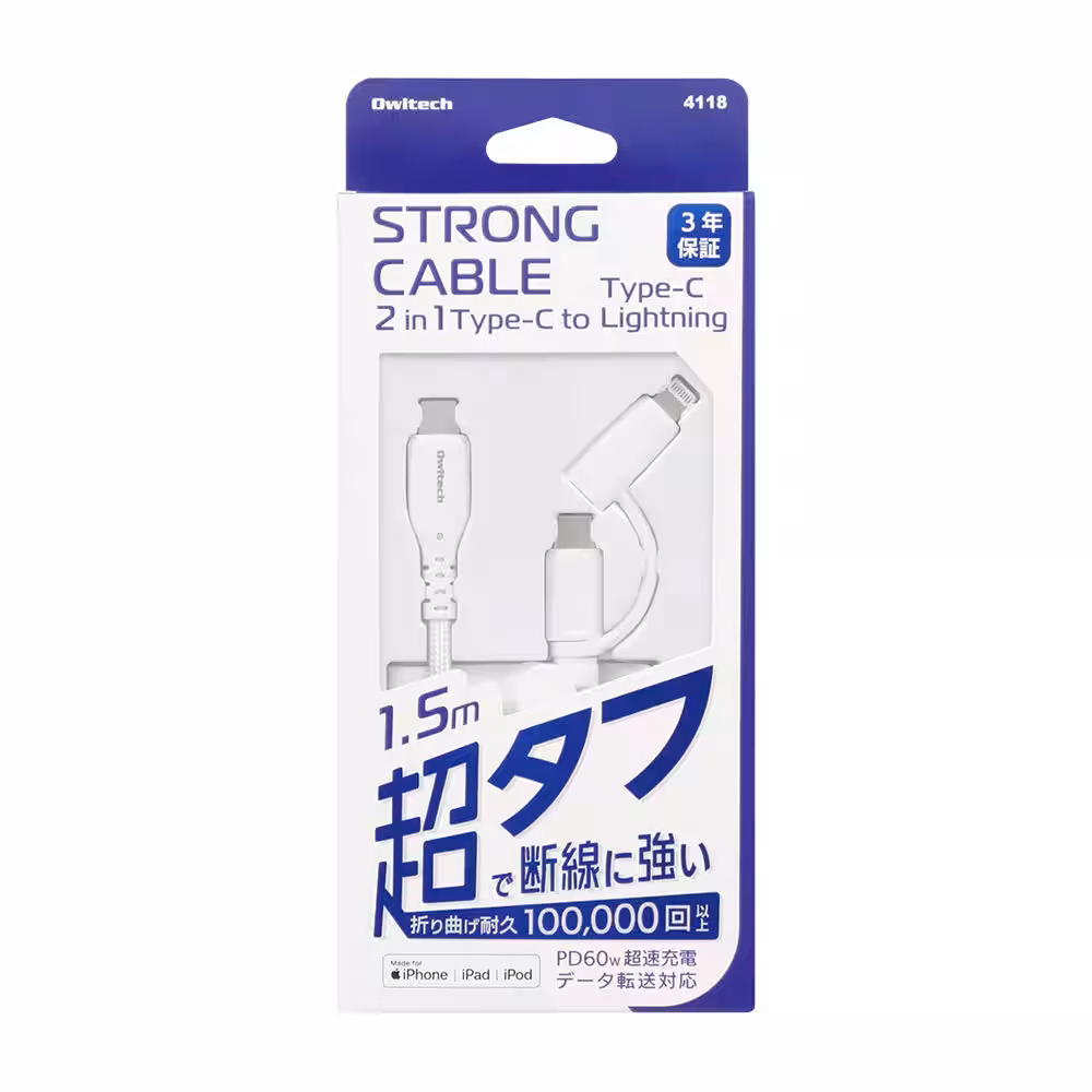 画像13