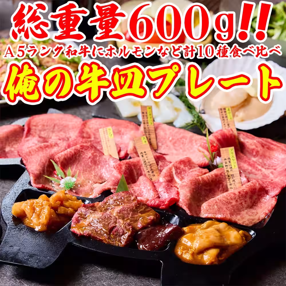 画像9