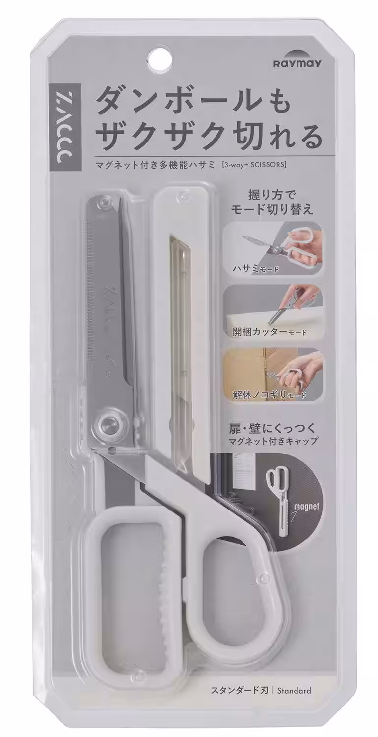 画像9