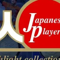 2025年MLB記念グッズ