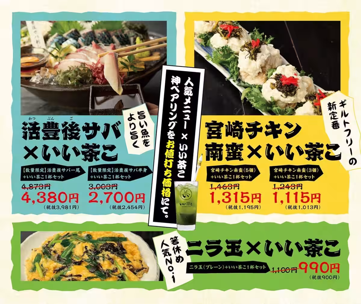 画像7