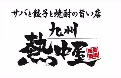 画像15