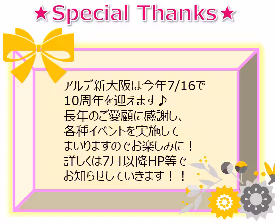 画像13