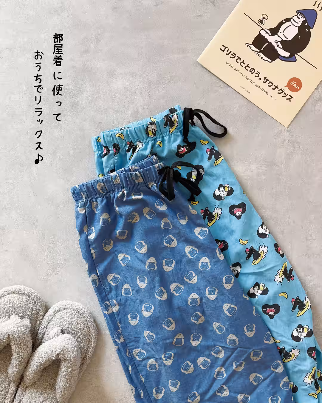 画像3