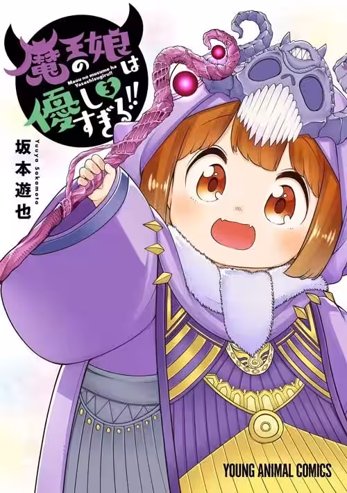 画像4