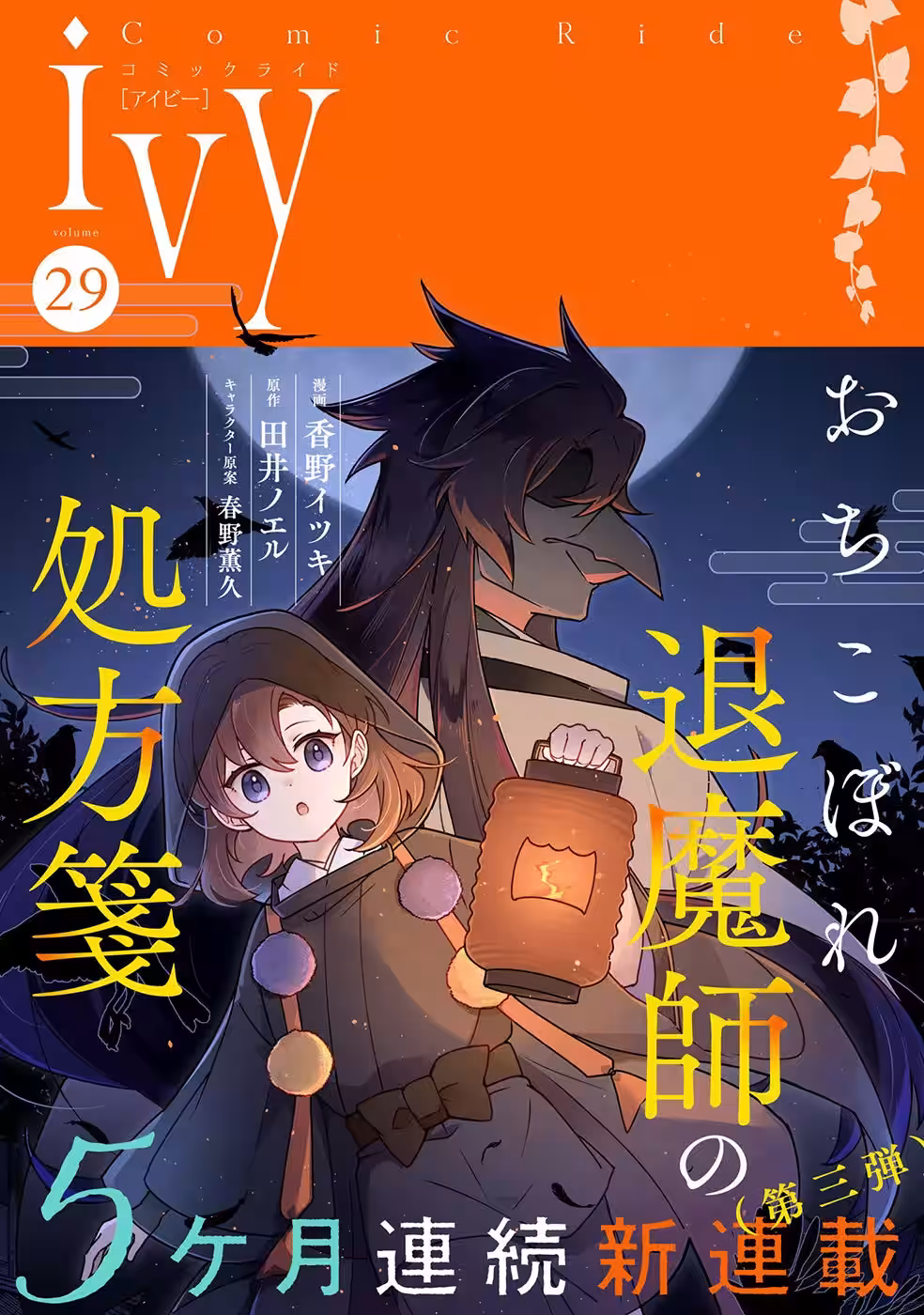 画像16