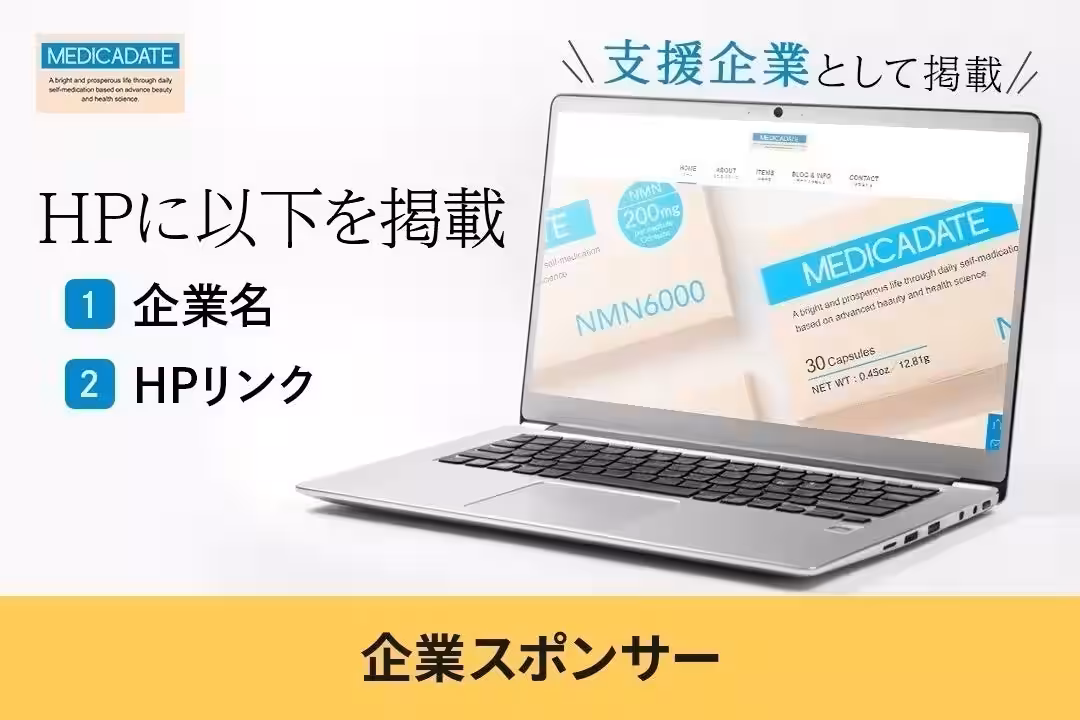 画像20