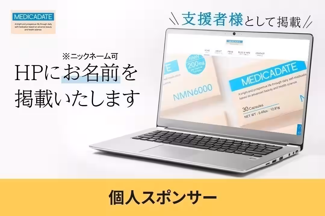 画像19