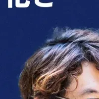 EC不正対策の成功事例