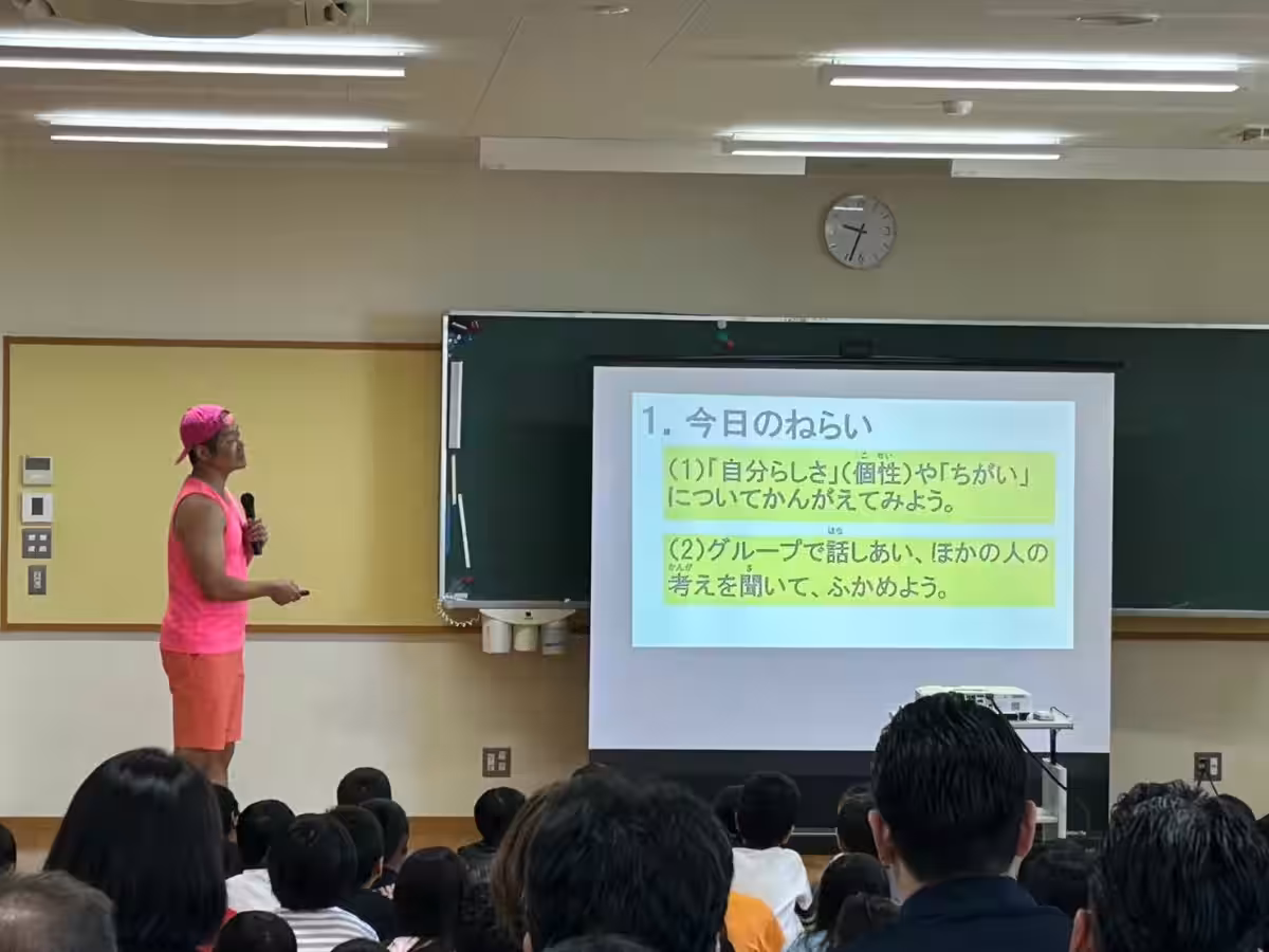 画像3