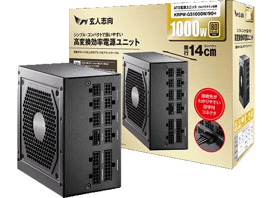 玄人志向から高コストパフォーマンスのATX電源発表 - ゲーまと