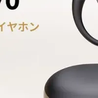 新作イヤホン「Crossky R70」