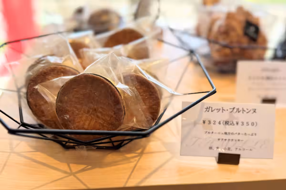 画像4