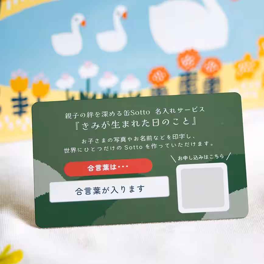 画像10