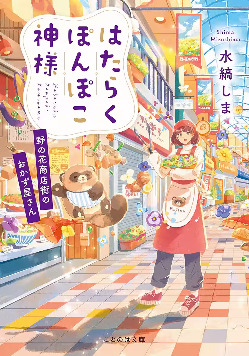 画像4