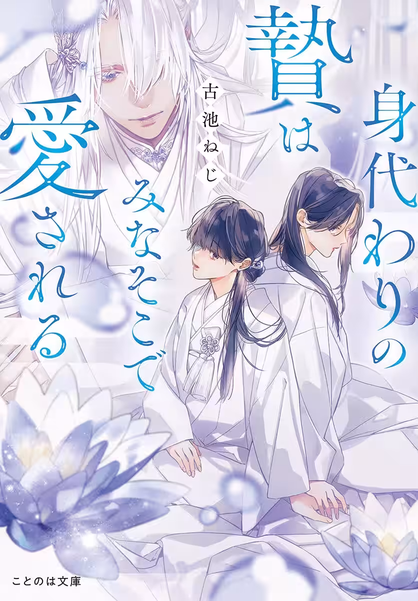画像7