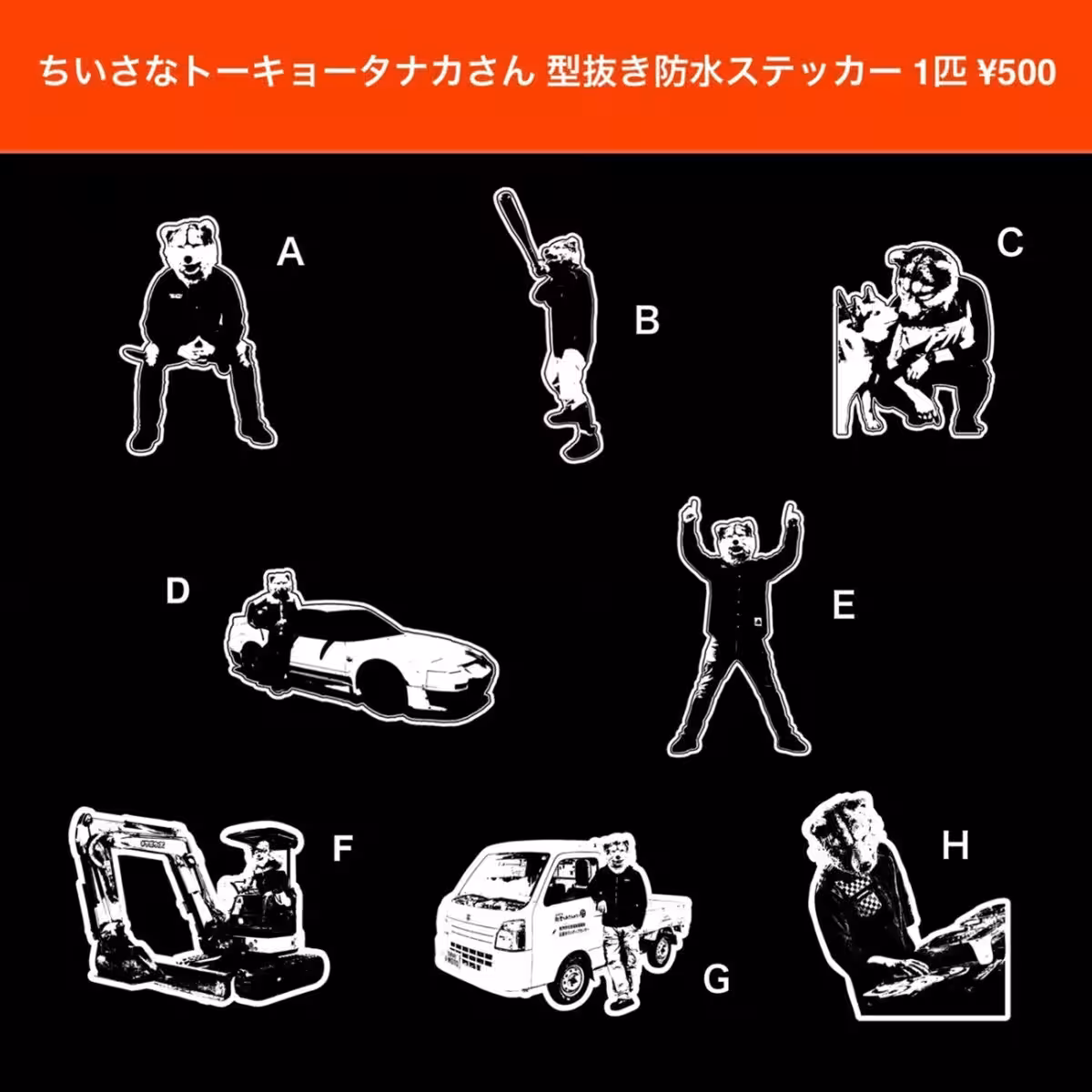 画像9