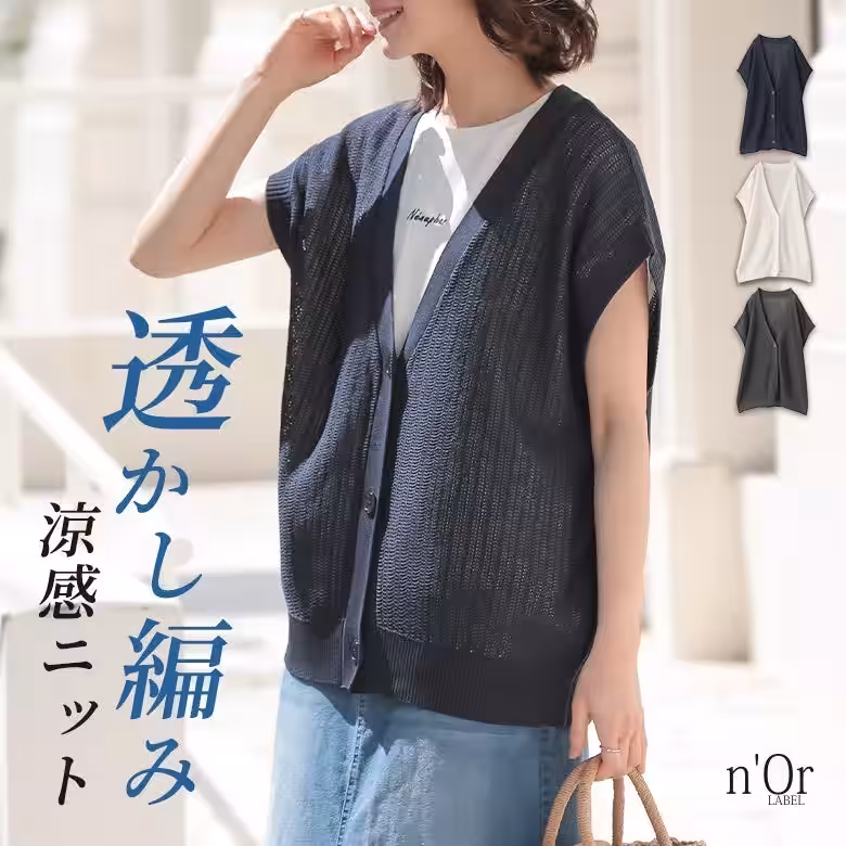 画像24