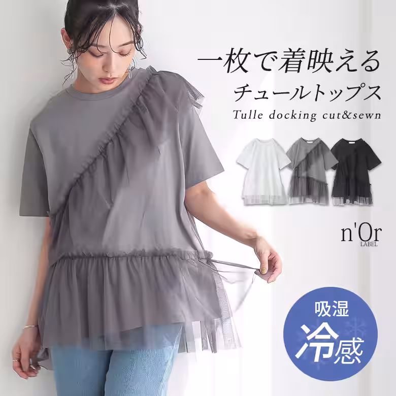 画像23