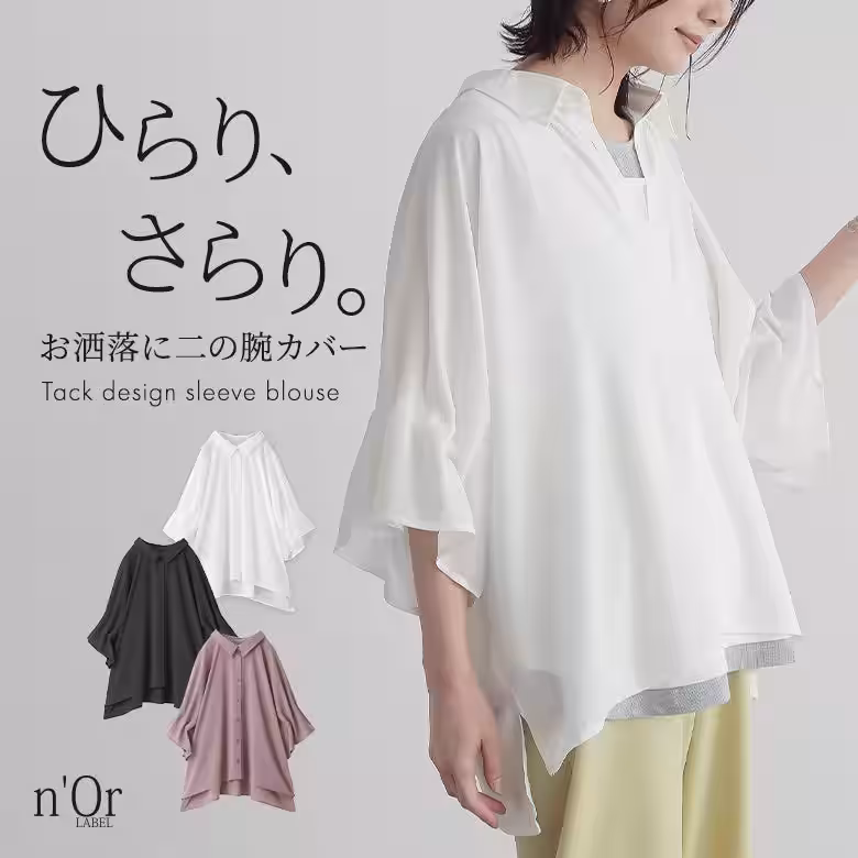 画像8