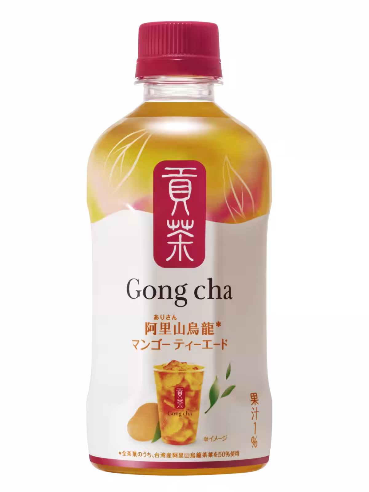 画像3